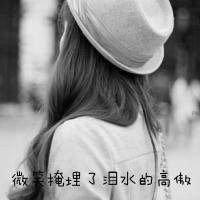 快手头像女动漫黑白简单微信头像图片大全