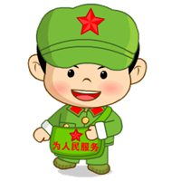 敬礼图片搞笑图片微信头像图片大全