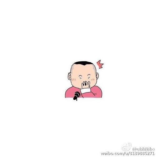 新的一年想被温柔的人亲亲抱抱举高高