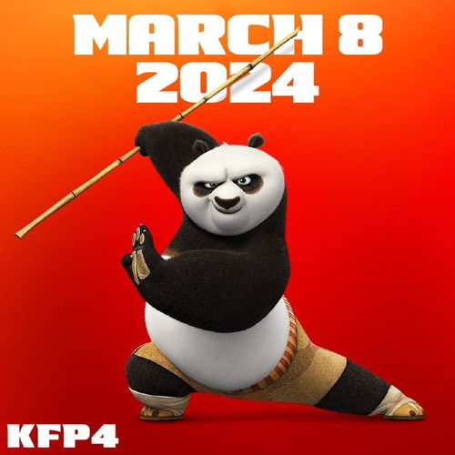 功夫熊猫4电影导演确定新反派为变色龙,明年3月上映