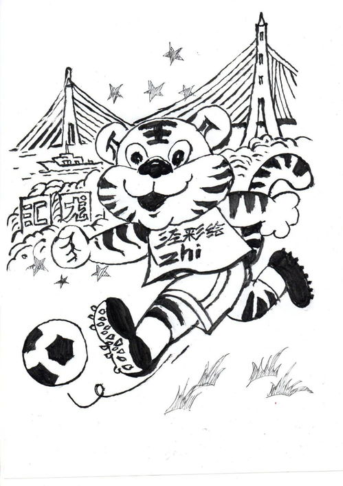 泾小虎来闹虎年啦漫画解锁这个超级ip爱申活暖心春