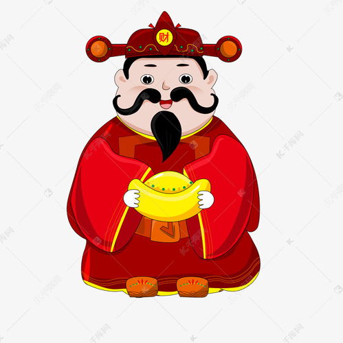 胖胖财神爷抱着金元宝素材图片免费下载千库网
