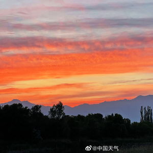 北京金色晚霞