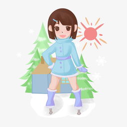 手绘冬季滑冰场小女孩人物插画图片素材其他格式下载动漫人物大全
