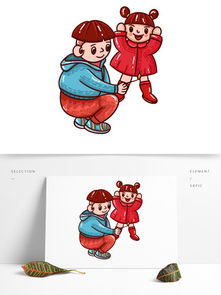 男孩卡通图片免费下载第3页千图网