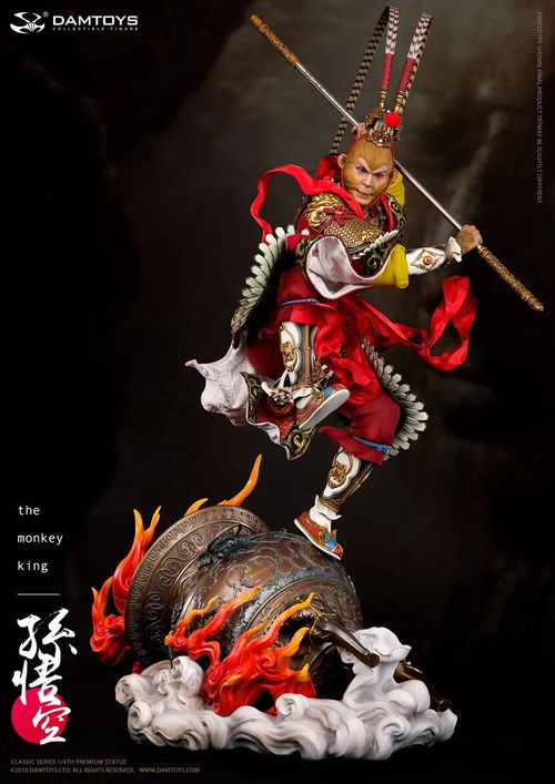 新品预告damtoyscs00214经典系列齐天大圣孙悟空收藏级雕像
