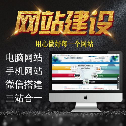 app定制开发移动app开发,ios开发上架,安卓开发