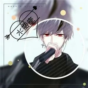 盘点十二星座男人表现占有欲的方式千万不要让他吃醋