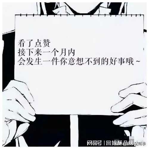 突发5月25日凌晨,又有6人被查,包括两名退休干部,看看都有谁廉洁副主任党委书记网易订阅