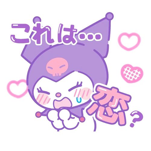 手绘卡通闺蜜头像