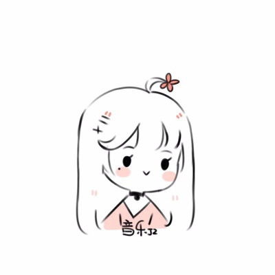 白底简约头像可爱小女生最火简约创意白底人物头像