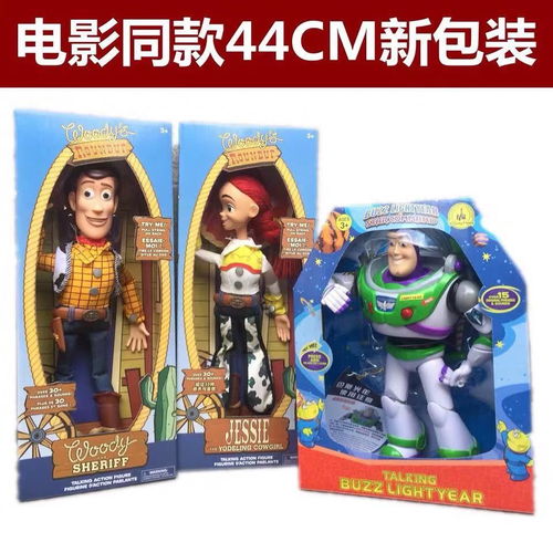 儿童玩具总动员巴斯光年弹射翅膀胡迪警长模型翠丝玩偶公仔会说话