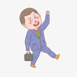 卡通手绘人物商务男人图片素材其他格式下载动漫人物大全