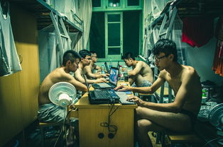 男生寝室的夏天
