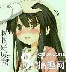 火影忍者动画完结了这份走心测试题你能答对多少
