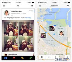 谷歌推送ios版google更新新增高分辨率媒体备份功能