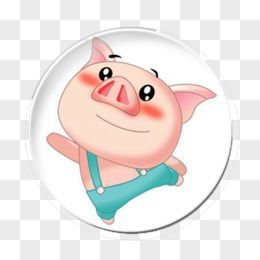卡通小猪图片素材免费卡通小猪png设计图片大全图精灵