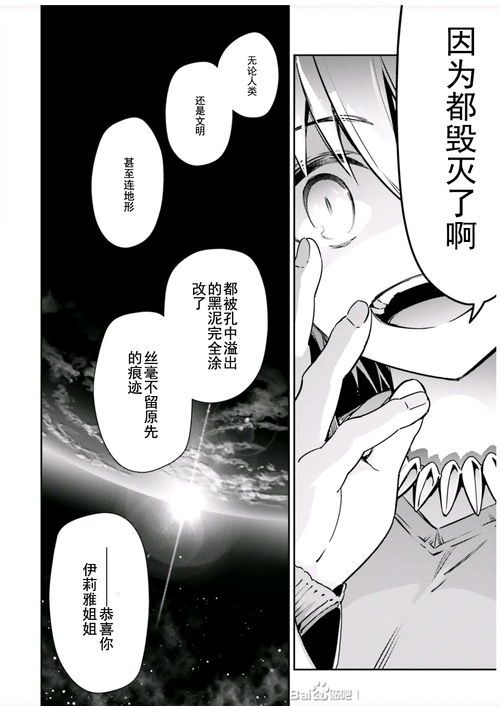 哔哩哔哩专栏