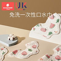 涵菡乐婴儿服涵菡乐新生婴儿秋冬装宝宝连体衣动物卡通爬服男哈衣龙太子80码多少钱