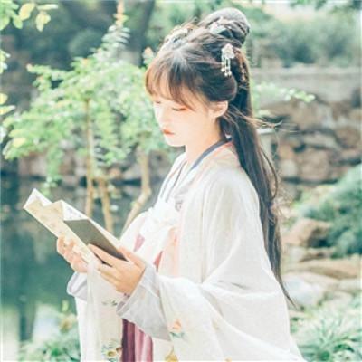相思又起文艺范有诗意昵称细语喃喃可爱点