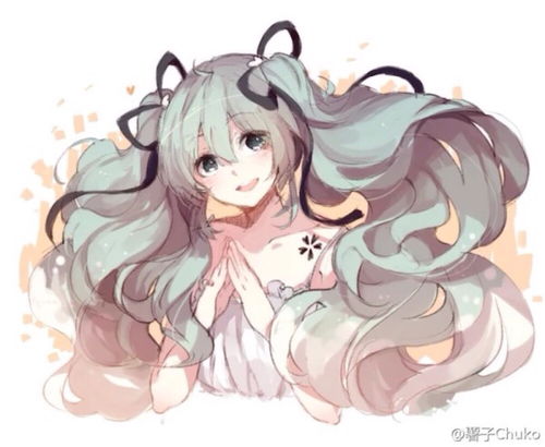 公主殿下