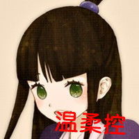 qq闺蜜2人头像卡通