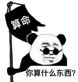 愚人节表白的正确打开方式