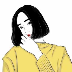 谁有一白色背景黄衣服黑头发捂脸动漫情头急