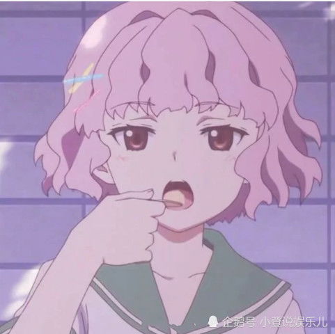 小清新动漫女生头像活的越来越不像自己了像你老公