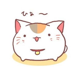 有没有可爱的猫咪动漫图