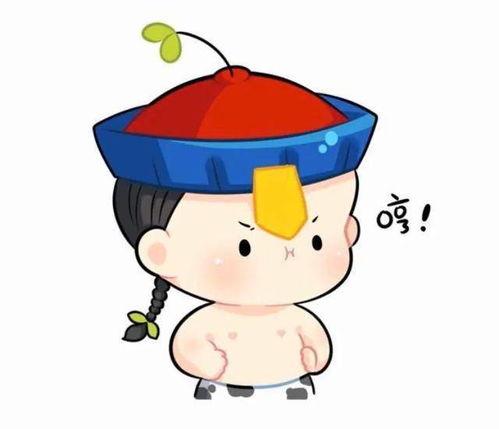 漫画q萌小僵尸的日常生活二