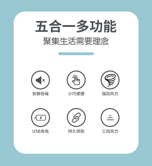 抖音同款呆萌鼠迷你便捷小风扇手表usb充电网红儿童卡通玩具手表