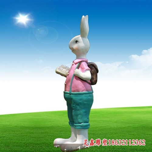 玻璃钢幼儿园卡通兔子雕塑马鞍山树脂兔子雕塑制作厂