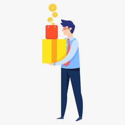 抱着黄红色金币盒子的卡通商务男图片素材其他格式下载动漫人物大全