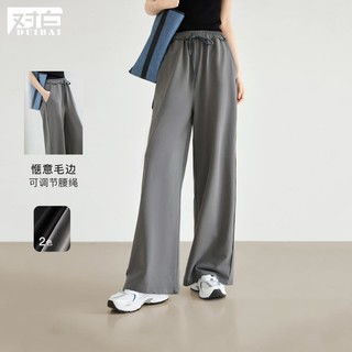 哪里买运动阔腿裤便宜,性价比高的运动阔腿裤推荐第2页
