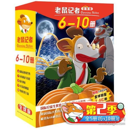 全部商品昌昌图书专营店孔夫子旧书网