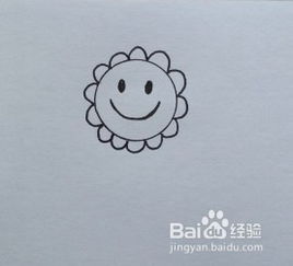 儿童简笔画一朵笑脸花