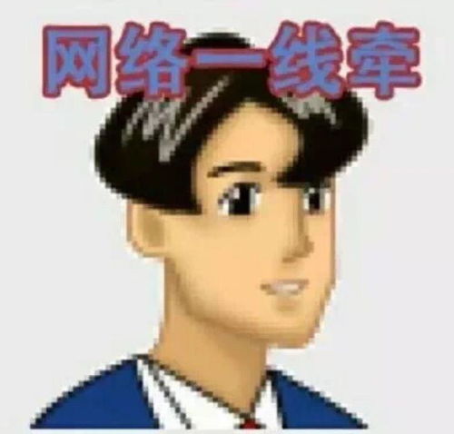 可以给男朋友哪些惩罚
