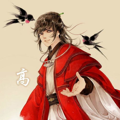 带姓氏的古风情侣头像第十一波拿走不谢