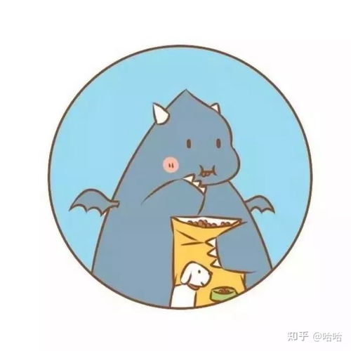 不太明显但放在一起就能看出来的情头