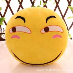 卡通斜眼帅气表情头像卡通头像qq头像大全qq志乐园