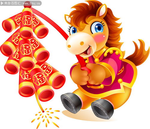 喜庆马马年吉祥物高清图片