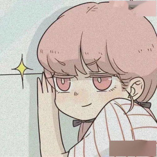爱意加满的动漫头像