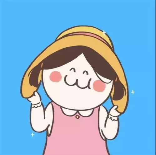 一批个性微信头像