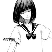 素描漫画女孩图片微信图像微信头像图片大全