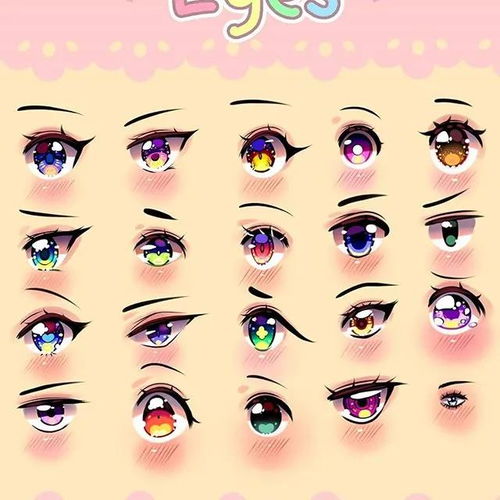 超多q版动漫人物插画发型上色值得学习
