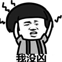 动漫搞笑呆萌微信头像微信头像图片大全