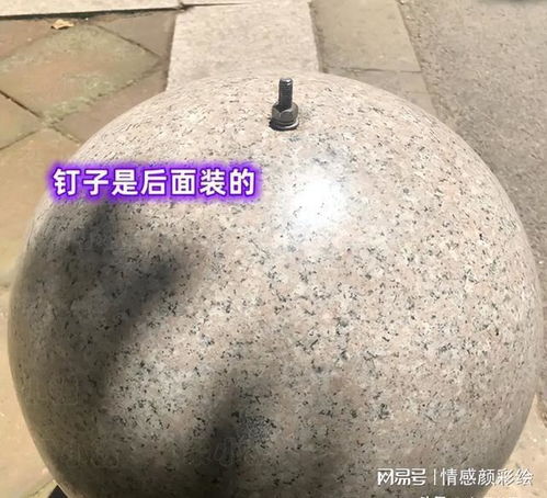 纪实小姑娘来例假肚子疼,跟风趴在石墩上不愿起来,真的有效