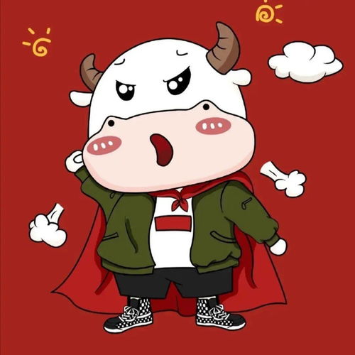 牛年换头像牛年新气象