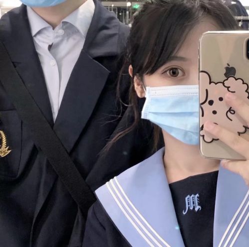 关于异地恋的酸涩文案